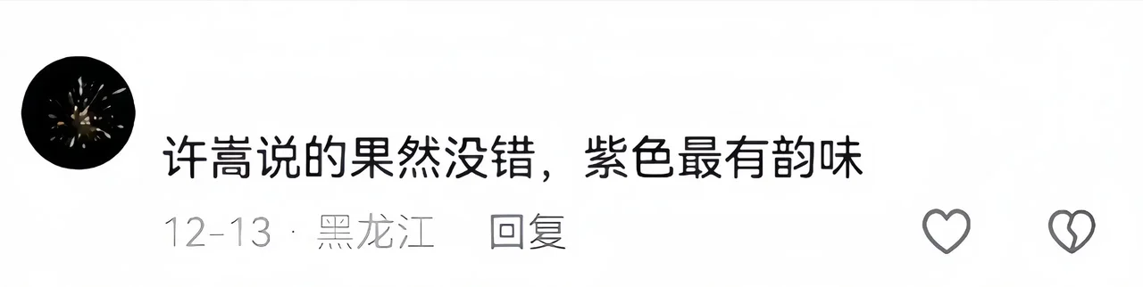 三年片在线观看大全云朵相关
